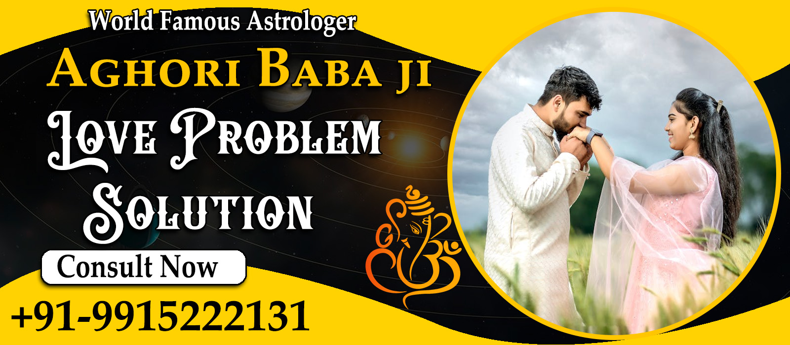 baba ji +91-9915222131